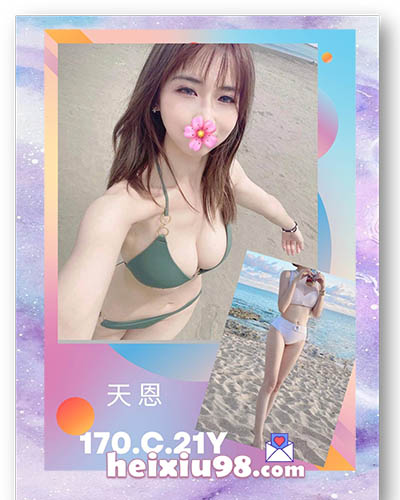 模特兒身材天恩妹妹,大長腿白皙嫩乳配合度高。