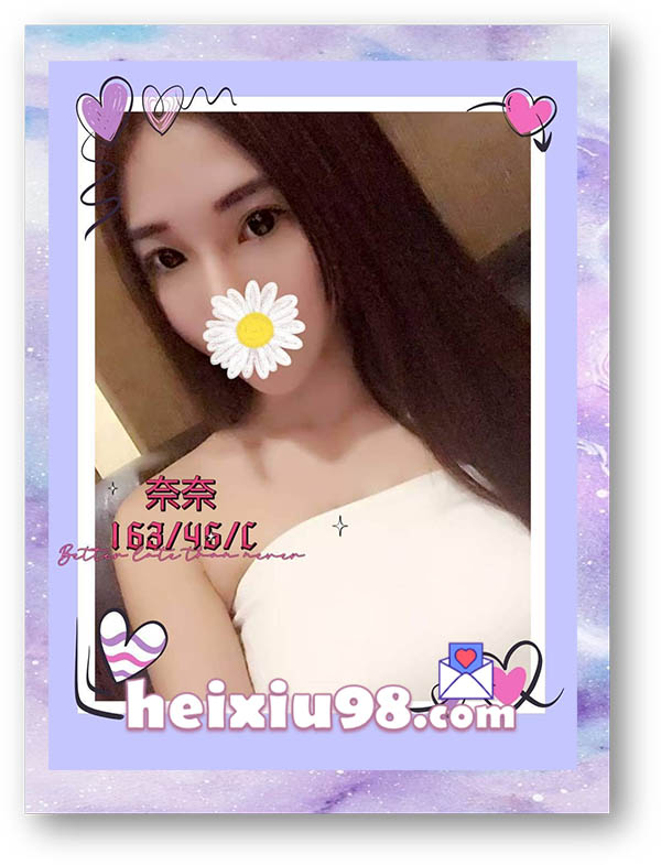氣質婉約奈奈正妹,小嘴吸允力包滿意。