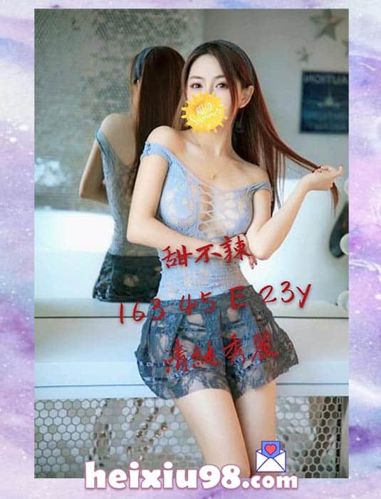 身材火辣甜不辣正妹,擁有纖細曼妙身材大罩杯E奶。