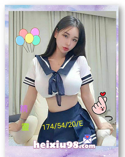 模特兒身材精靈正妹,幼齒火辣度爆表。